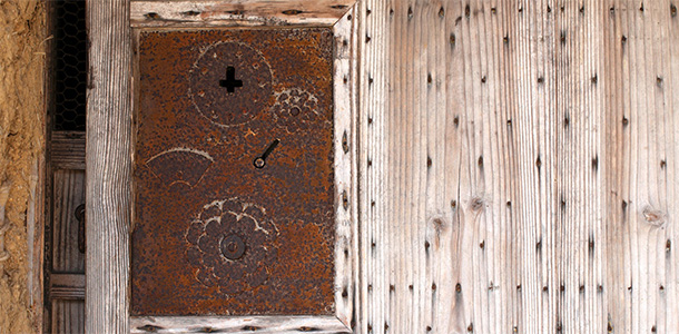 蔵の開錠・作成